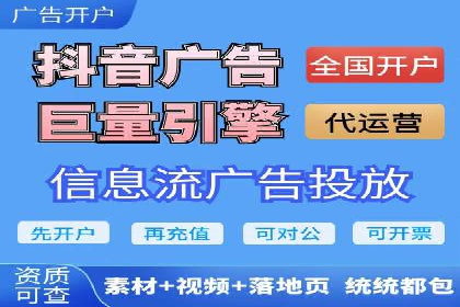 SEM推广竞价案例：关键词优化策略