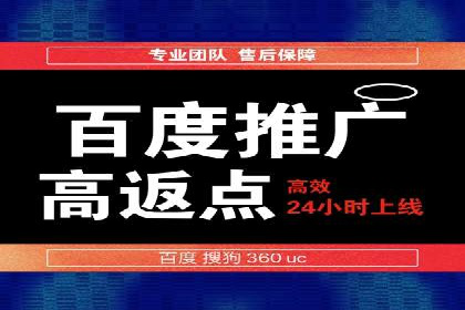 社交平台信息流推广策略：实战案例分享