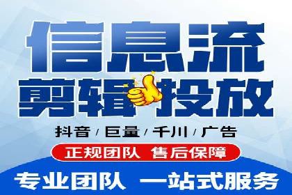 某某企业SEM营销案例解析：SEM在零售行业的成功运用